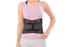 Load image into Gallery viewer, Full elastic breathable steel plate waist belt MadHug Health Beauty and Personal Care