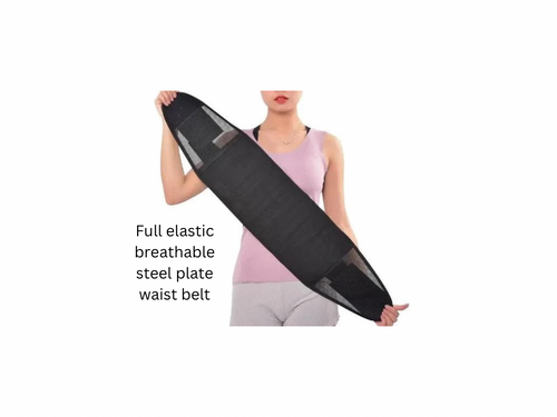 Full elastic breathable steel plate waist belt MadHug Health Beauty and Personal Care