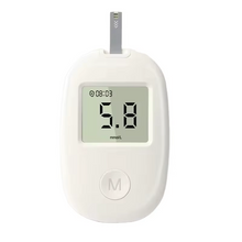 Load image into Gallery viewer, Glucose Testing Blood Sugar Machine &amp; Kit — Model G-171 MadHug - Beauty Store
